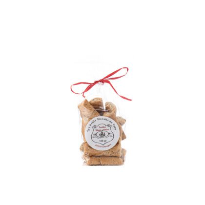 FUSETTES - RHUM RAISINS, 150GR