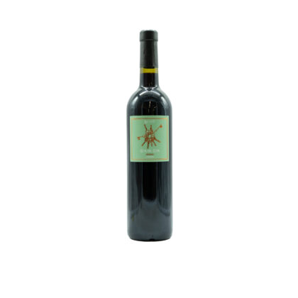 LES CLEFS Rouge, AOP Corbières Clos du Cers 75cl