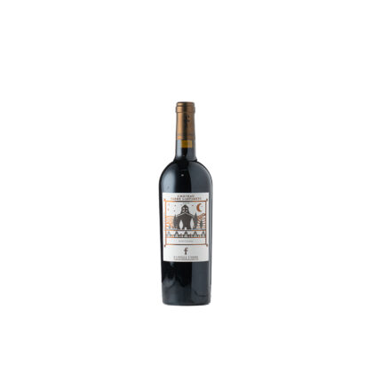 CHATEAU FABRE GASPARETS